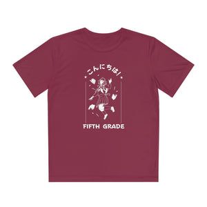 Konnichiwa Fifth Grade! - Sport-Tek® Competitor™ Tee