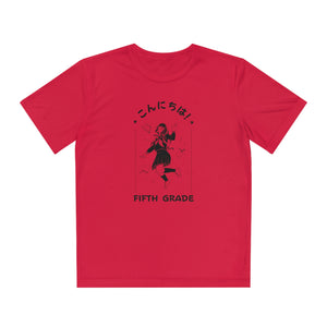 Konnichiwa Fifth Grade! - Sport-Tek® Competitor™ Tee