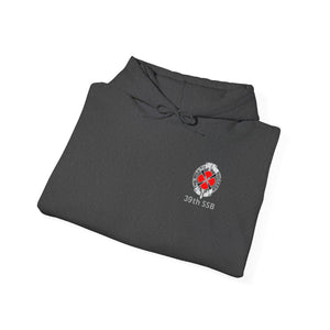 39th SSB - Unisex Heavy Blend™ Hooded Sweatshirt