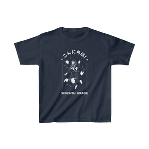 Konnichiwa Seventh Grade - Kids Heavy Cotton™ Tee