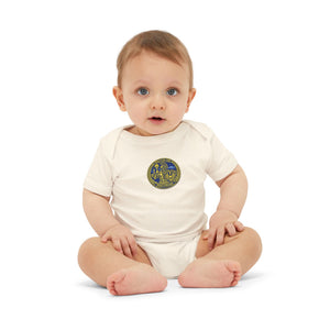 Praetorians - Infant Jersey One Piece