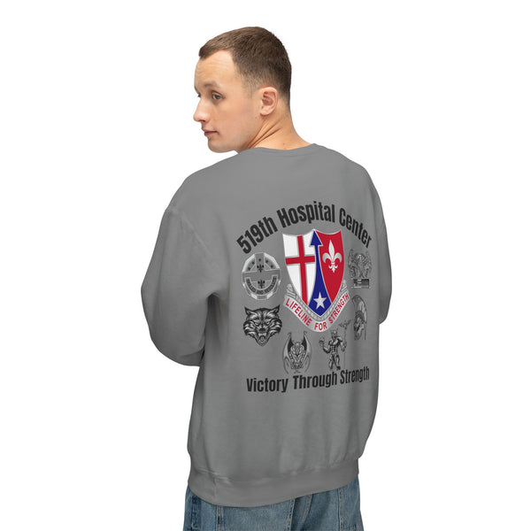 Hospital Center Unisex Lightweight Crewneck Sweatshirt