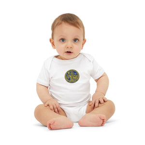 Praetorians - Infant Jersey One Piece