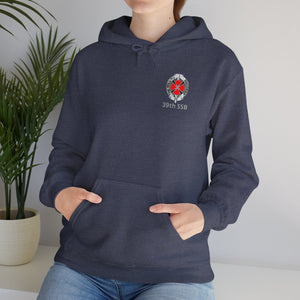 39th SSB - Unisex Heavy Blend™ Hooded Sweatshirt