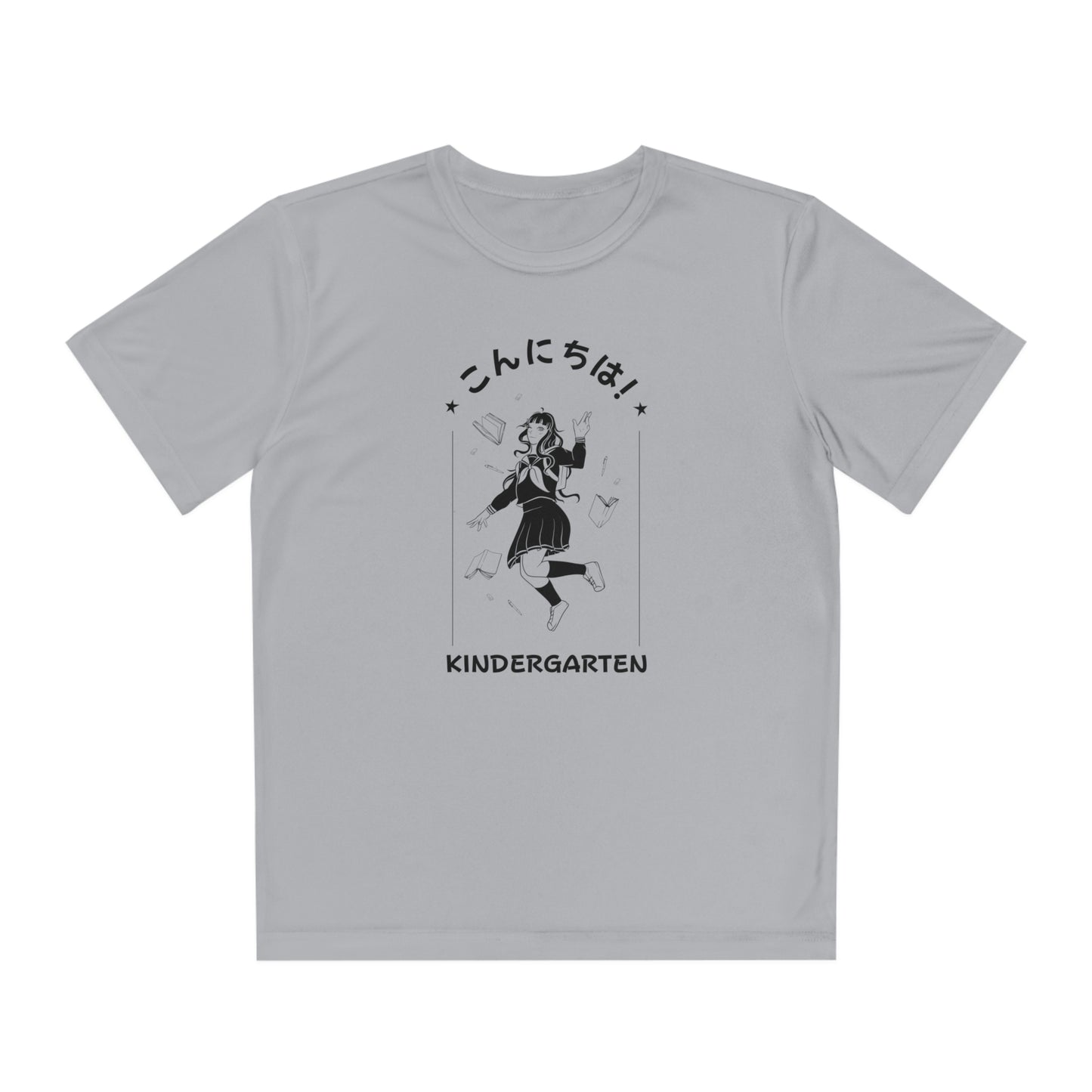 Konnichiwa Kindergarten! - Sport-Tek® Competitor™ Tee