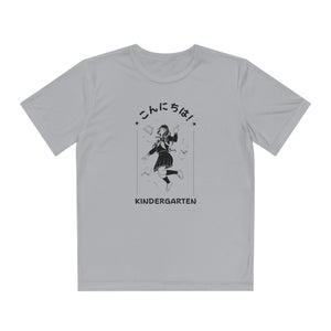 Konnichiwa Kindergarten! - Sport-Tek® Competitor™ Tee