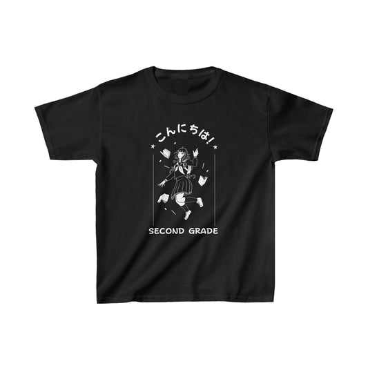 Konnichiwa SecondGrade - Kids Heavy Cotton™ Tee