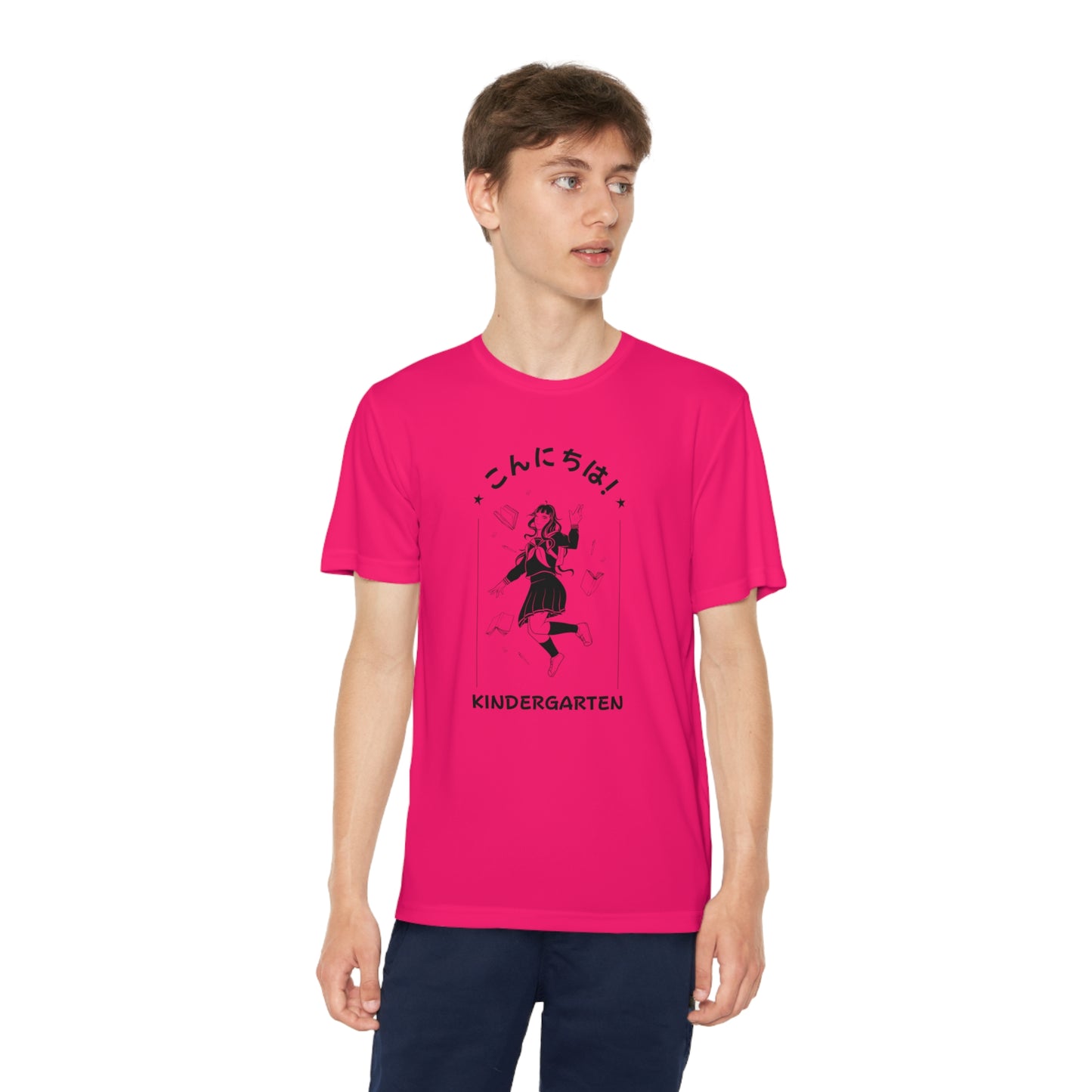 Konnichiwa Kindergarten! - Sport-Tek® Competitor™ Tee