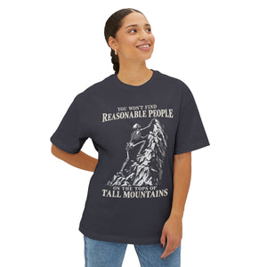 Reasonable People - Unisex Oversized Boxy Tee
