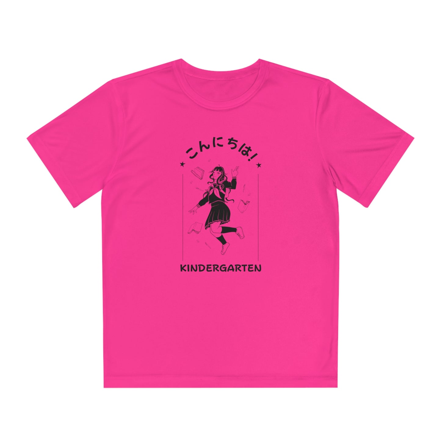 Konnichiwa Kindergarten! - Sport-Tek® Competitor™ Tee