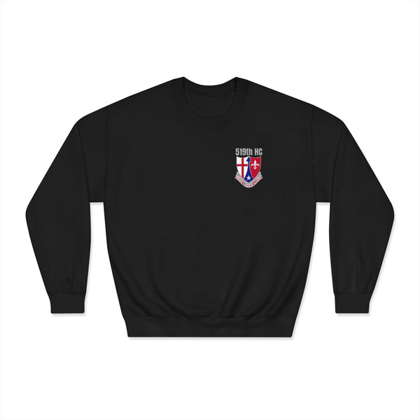 Hospital Center - Unisex DryBlend® Crewneck Sweatshirt
