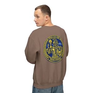 Praetorians - Unisex Lightweight Crewneck Sweatshirt
