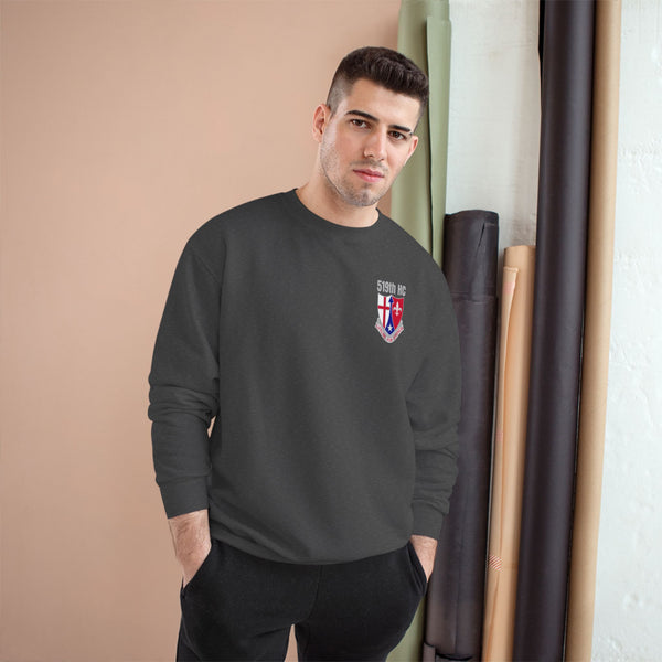 Hospital Center Champion Sweatshirt