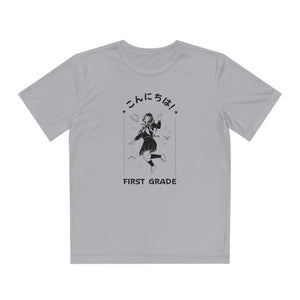 Konnichiwa First Grade! - Sport-Tek® Competitor™ Tee