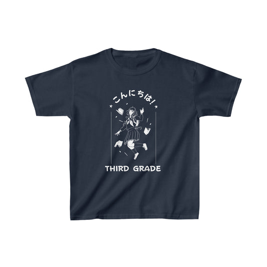 Konnichiwa Third Grade - Kids Heavy Cotton™ Tee