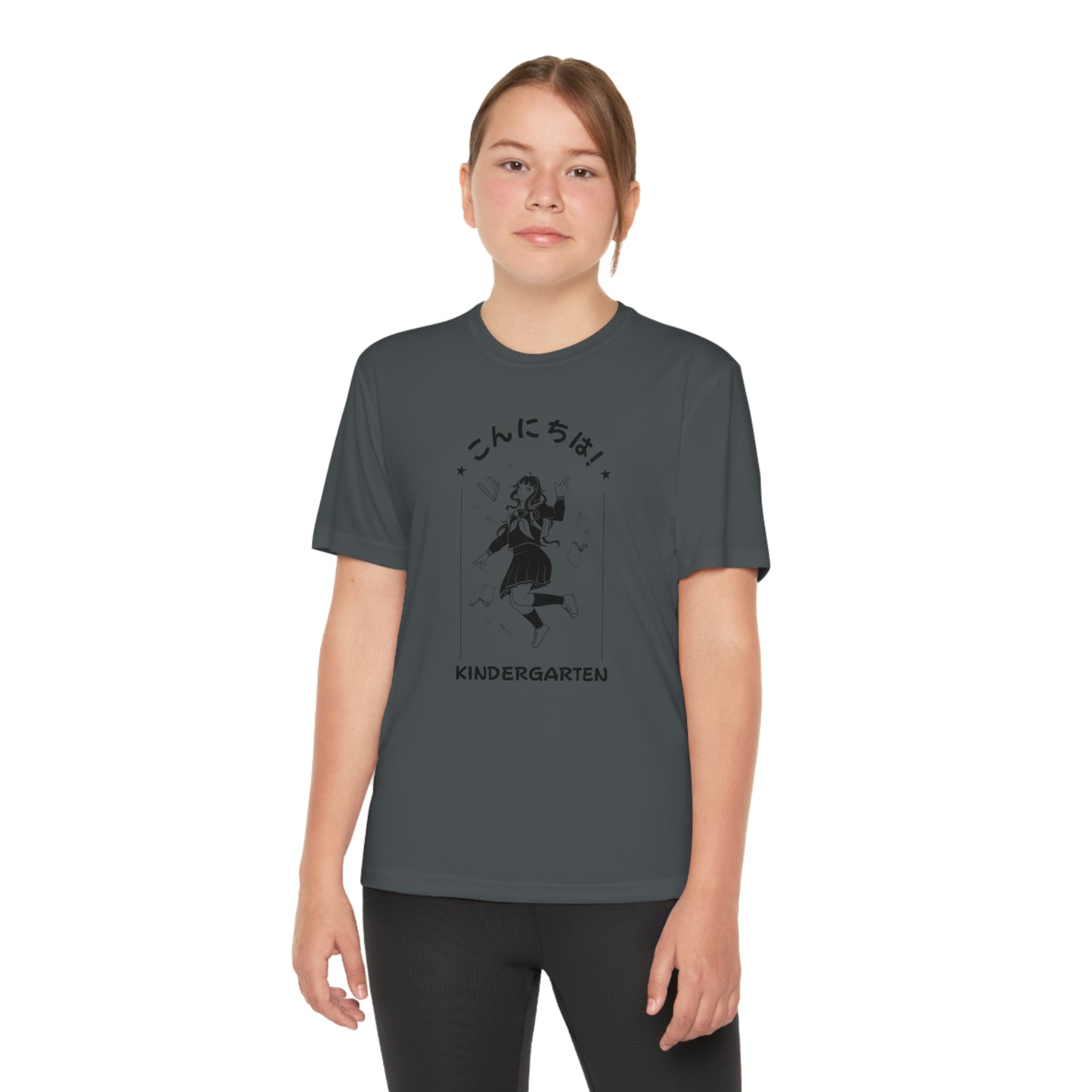 Konnichiwa Kindergarten! - Sport-Tek® Competitor™ Tee