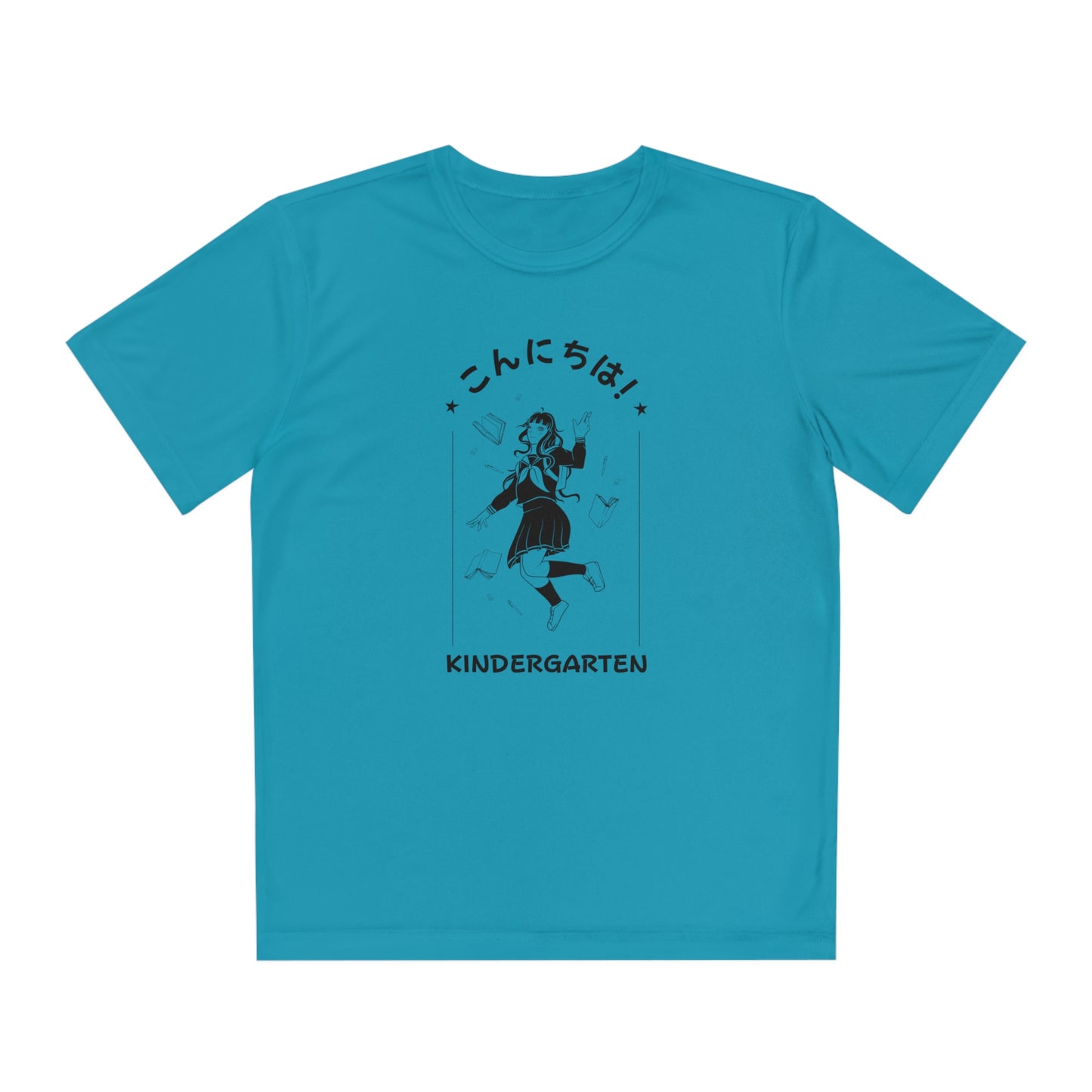 Konnichiwa Kindergarten! - Sport-Tek® Competitor™ Tee