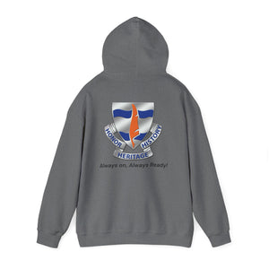 102D SSB - Unisex Heavy Blend™ Hooded Sweatshirt