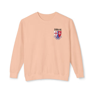 Hospital Center Unisex Lightweight Crewneck Sweatshirt