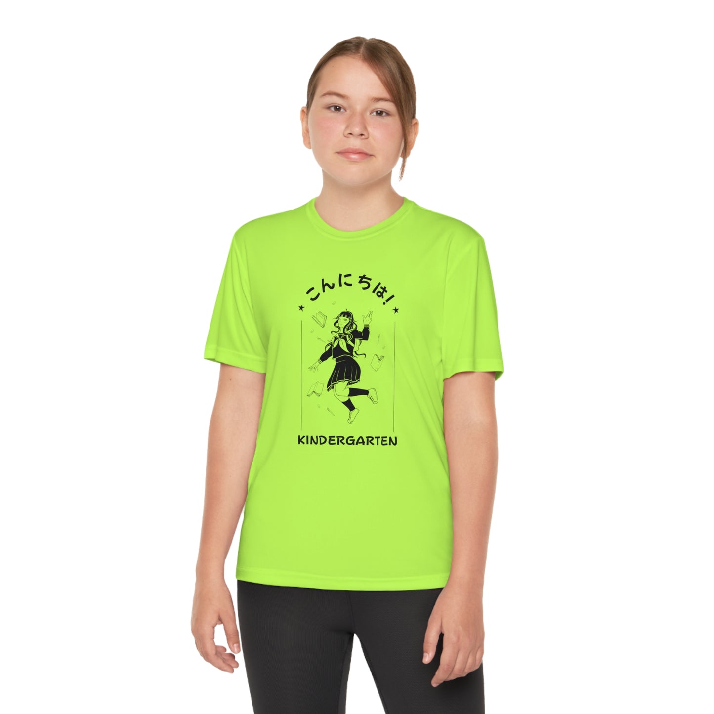 Konnichiwa Kindergarten! - Sport-Tek® Competitor™ Tee