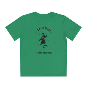 Konnichiwa Fifth Grade! - Sport-Tek® Competitor™ Tee