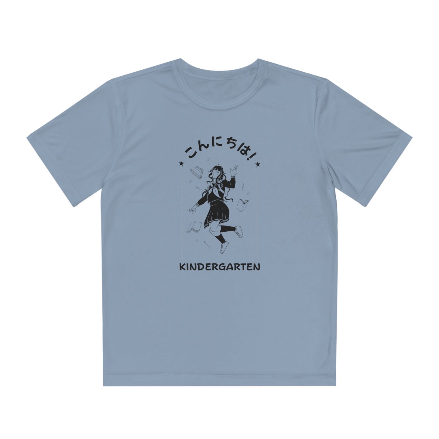 Konnichiwa Kindergarten! - Sport-Tek® Competitor™ Tee