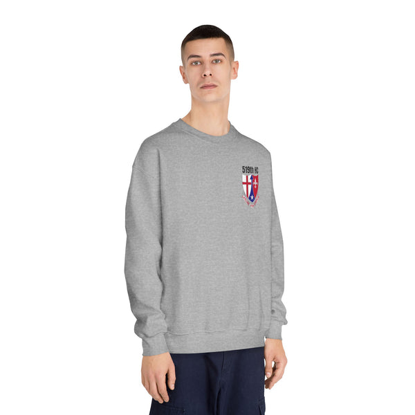 Hospital Center - Unisex DryBlend® Crewneck Sweatshirt