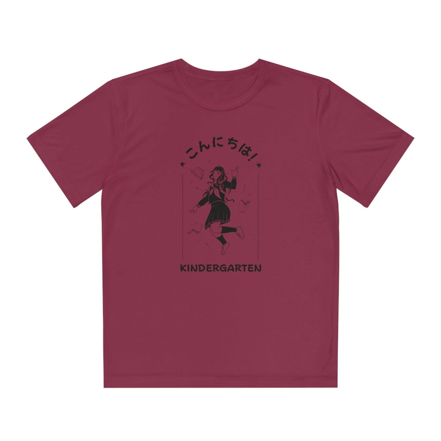 Konnichiwa Kindergarten! - Sport-Tek® Competitor™ Tee