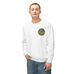 Praetorians - Unisex Lightweight Crewneck Sweatshirt