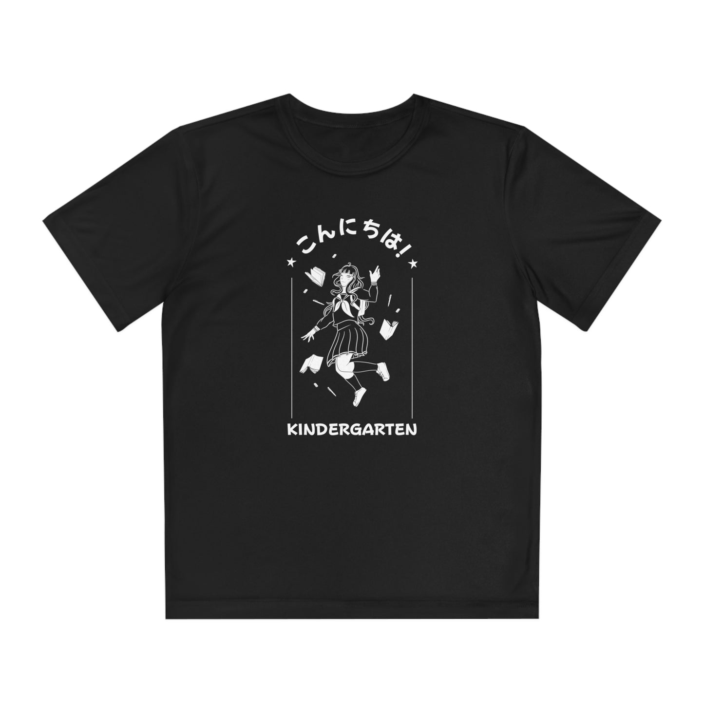 Konnichiwa Kindergarten! - Sport-Tek® Competitor™ Tee