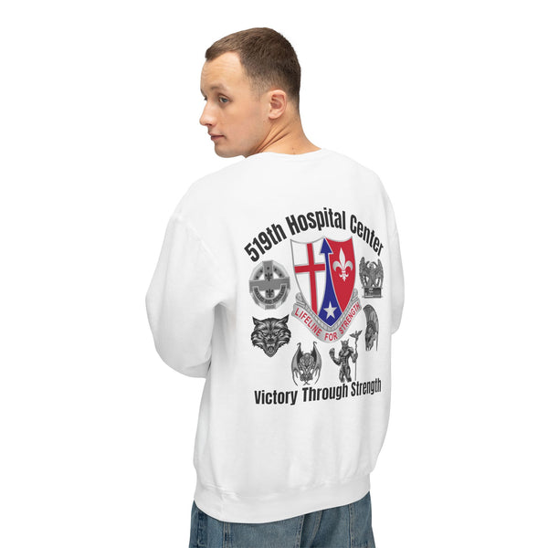 Hospital Center Unisex Lightweight Crewneck Sweatshirt