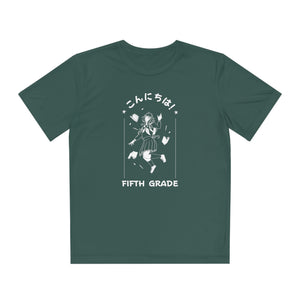 Konnichiwa Fifth Grade! - Sport-Tek® Competitor™ Tee