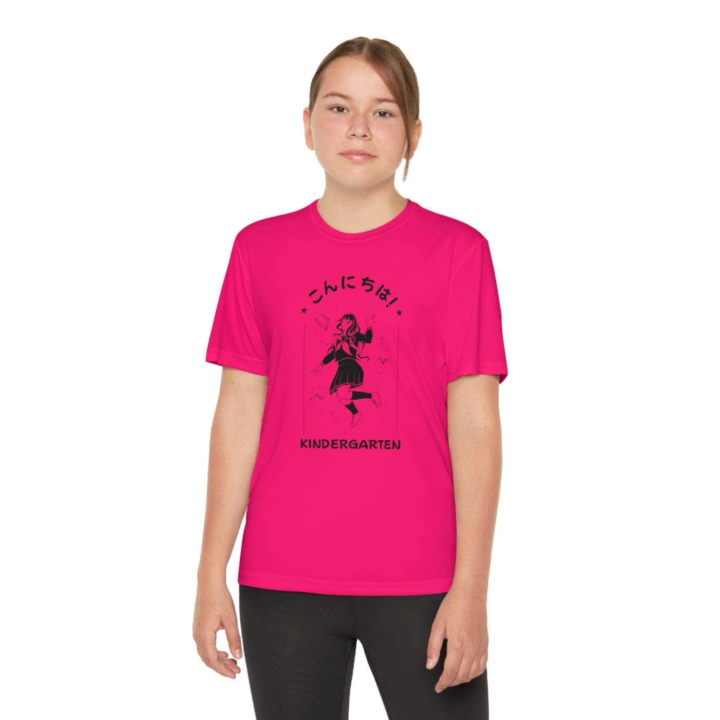 Konnichiwa Kindergarten! - Sport-Tek® Competitor™ Tee