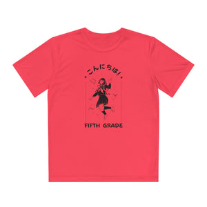 Konnichiwa Fifth Grade! - Sport-Tek® Competitor™ Tee