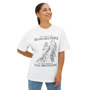 Reasonable People - Unisex Oversized Boxy Tee