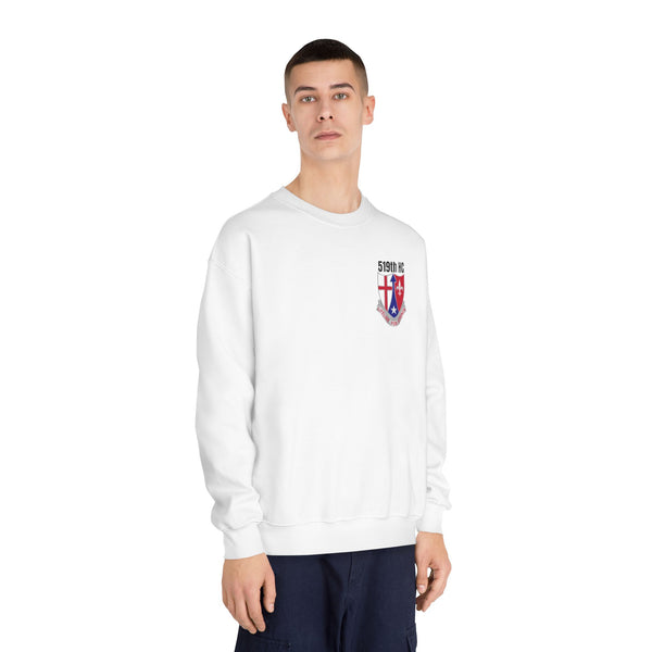 Hospital Center - Unisex DryBlend® Crewneck Sweatshirt