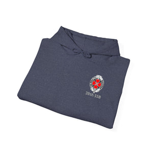 39th SSB - Unisex Heavy Blend™ Hooded Sweatshirt