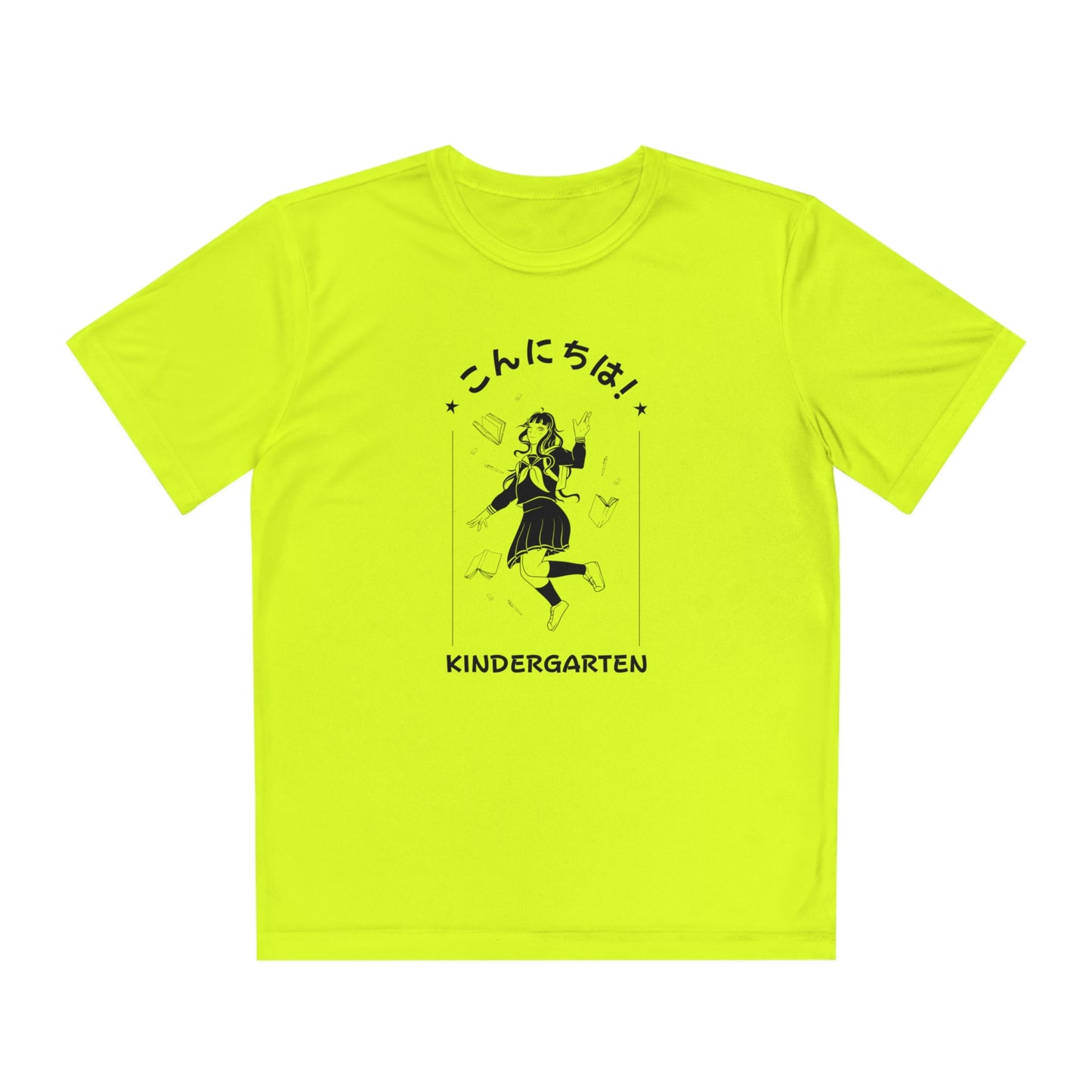 Konnichiwa Kindergarten! - Sport-Tek® Competitor™ Tee