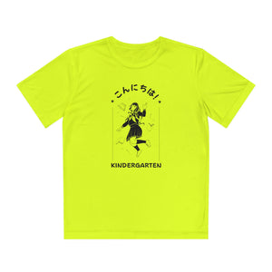 Konnichiwa Kindergarten! - Sport-Tek® Competitor™ Tee