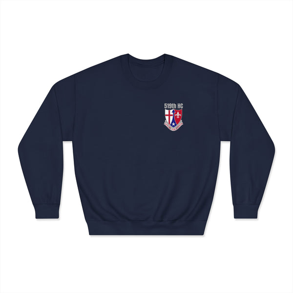 Hospital Center - Unisex DryBlend® Crewneck Sweatshirt