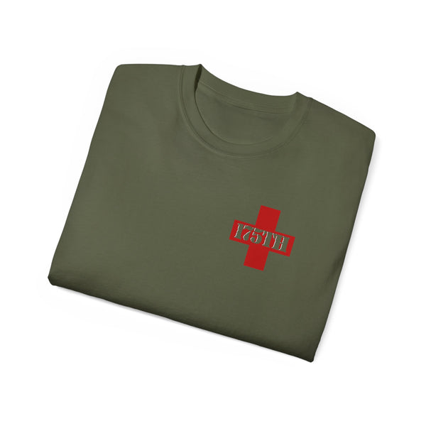 175th SAD with US Flag on sleeve - Unisex Ultra Cotton Tee
