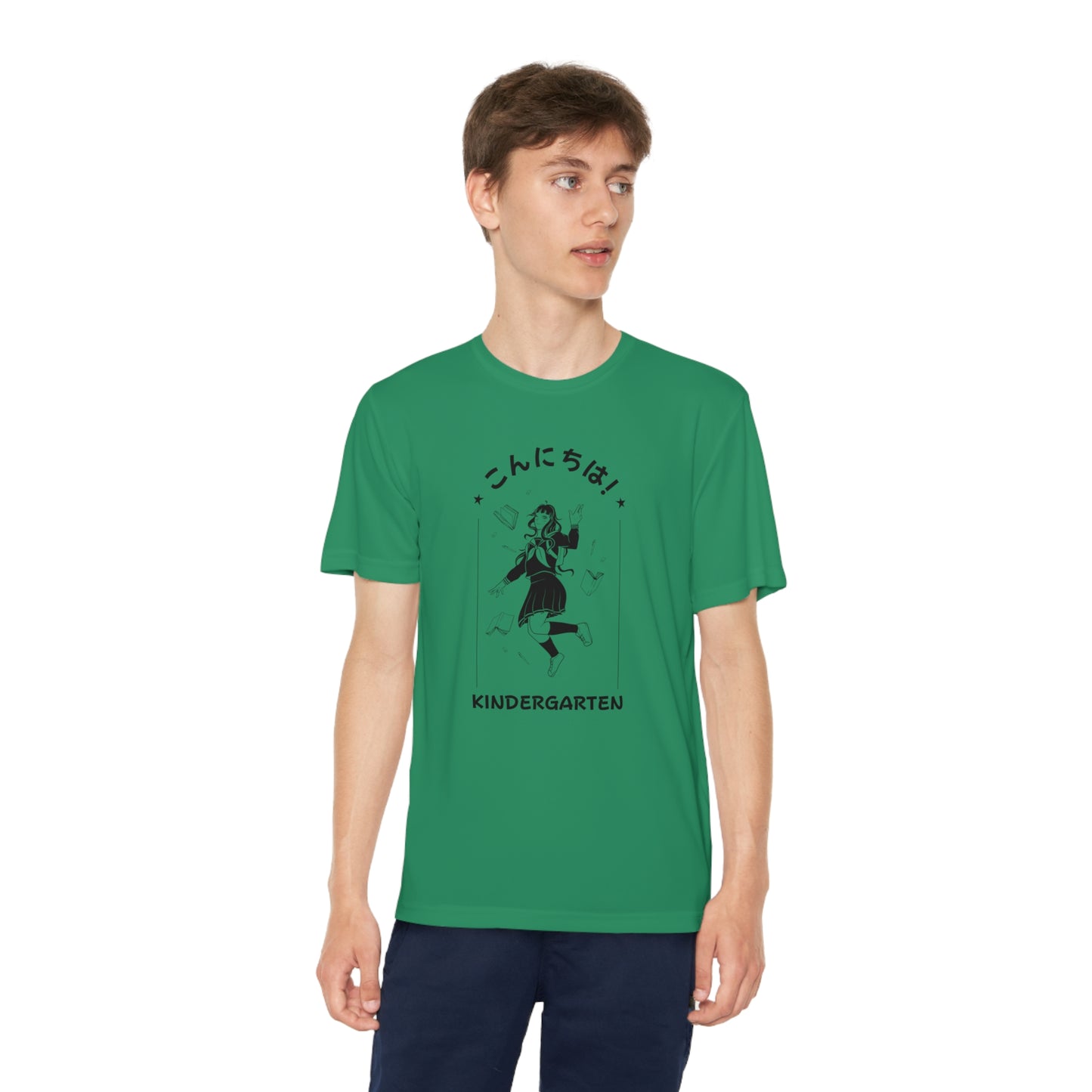 Konnichiwa Kindergarten! - Sport-Tek® Competitor™ Tee