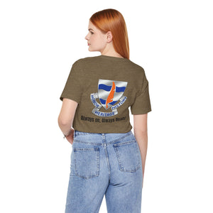 102d SSB - Unisex Jersey Short Sleeve Tee