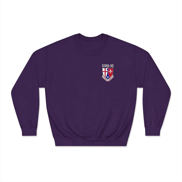 Hospital Center - Unisex DryBlend® Crewneck Sweatshirt