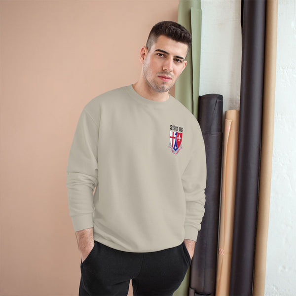 Hospital Center Champion Sweatshirt