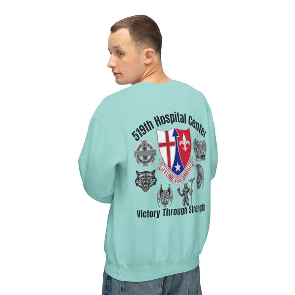 Hospital Center Unisex Lightweight Crewneck Sweatshirt