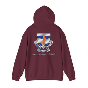 102D SSB - Unisex Heavy Blend™ Hooded Sweatshirt