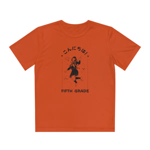 Konnichiwa Fifth Grade! - Sport-Tek® Competitor™ Tee
