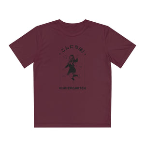 Konnichiwa Kindergarten! - Sport-Tek® Competitor™ Tee