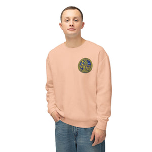 Praetorians - Unisex Lightweight Crewneck Sweatshirt